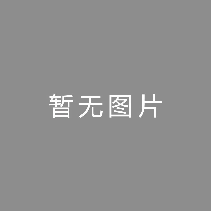 🏆文件大小 (File Size)【新市民·追梦桥】兴趣体育运动会活动简报本站